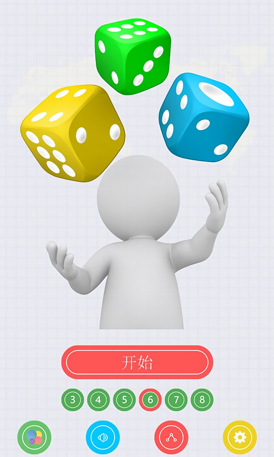 ����ս����ɫ���ڹ����2022