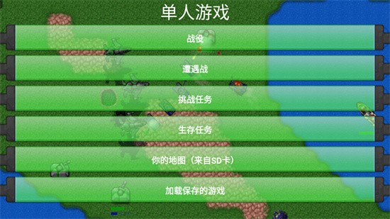 ����ս���Ƽ�ʱ�����°�����