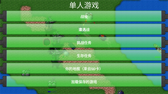 ����ս���Ƽ�ʱ�����°�����