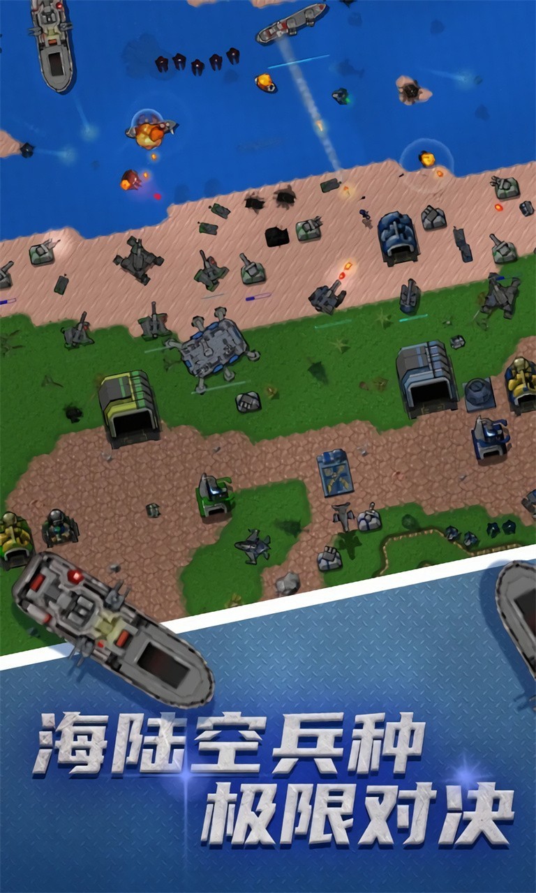 ����ս��ȫ����������2024���°�