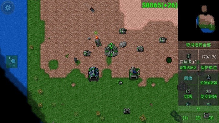 ����ս����������ƻ����