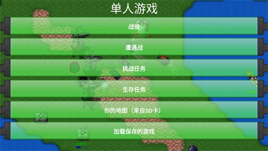 ����ս�������ʽ������