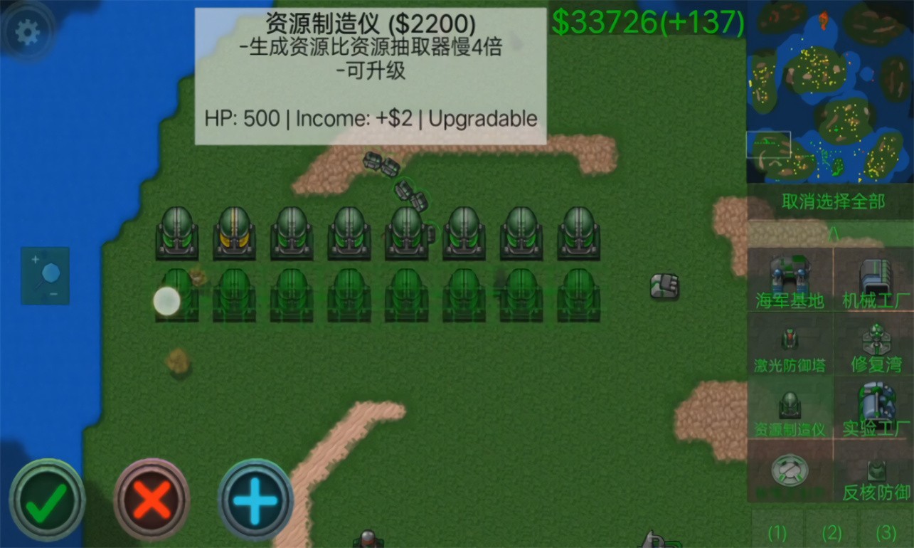 ����ս��1.15p8������