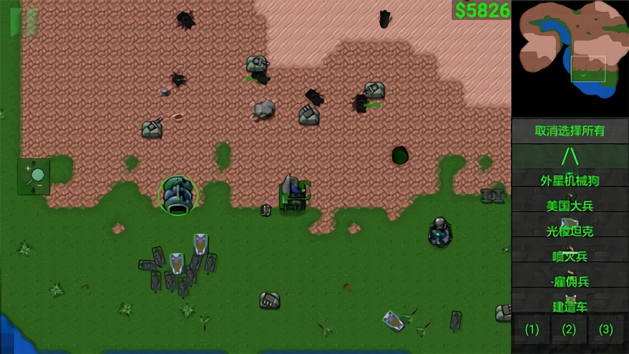 ����ս�����عٷ�����