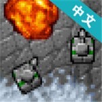 ����ս��2�Ƽ�ս��