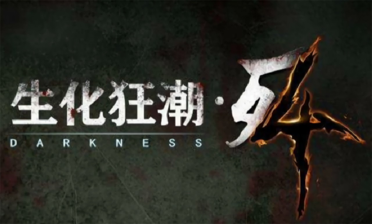 ����ս��������5��ĩmod���°�