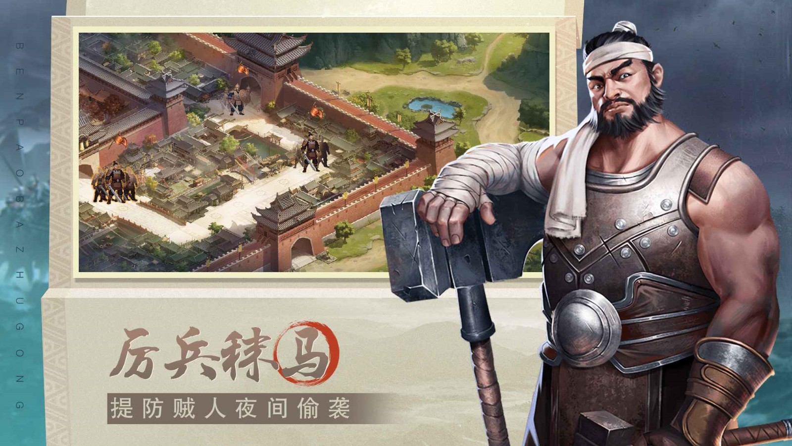 ���ܰ�����