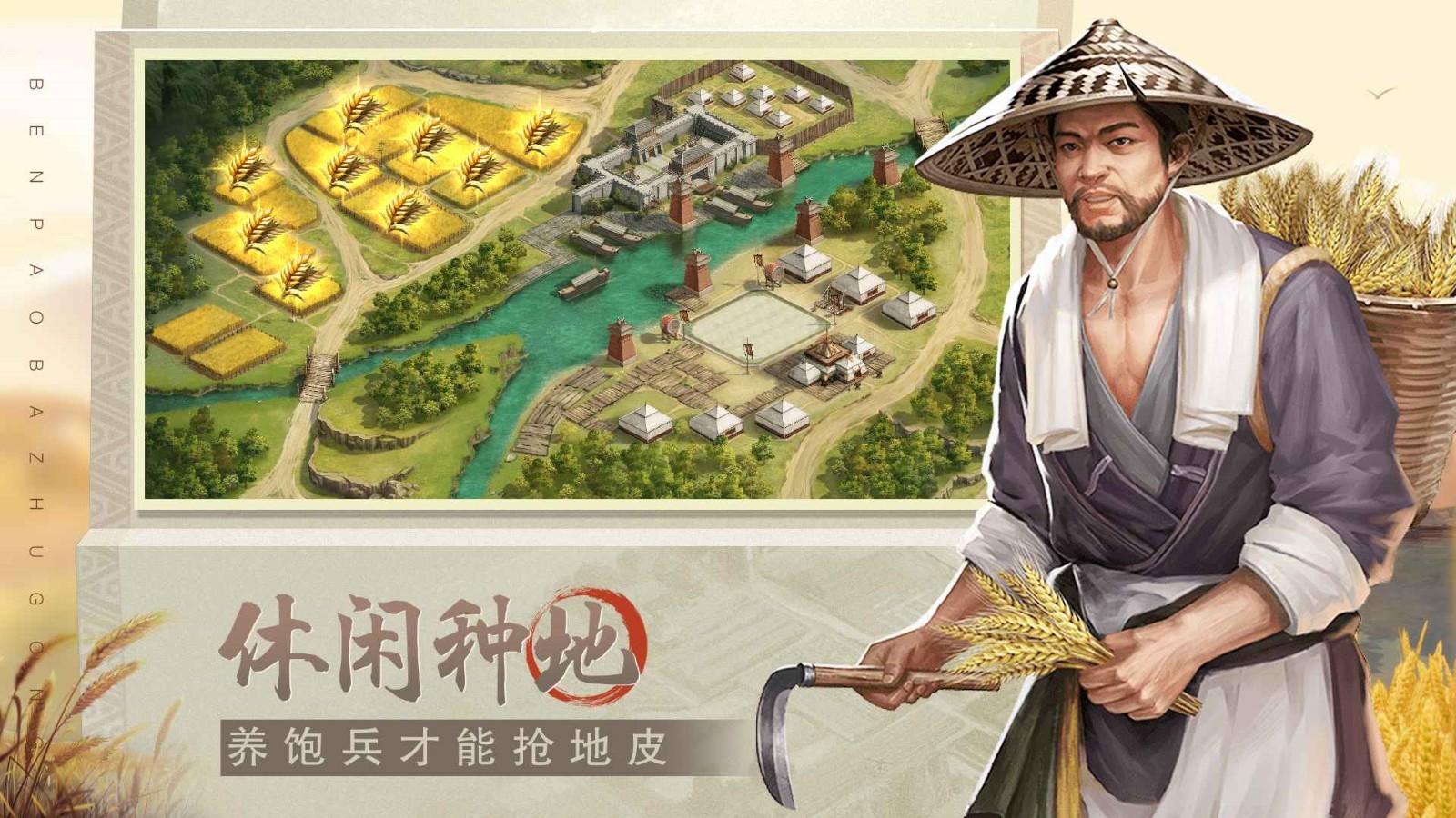 ���ܰ�����