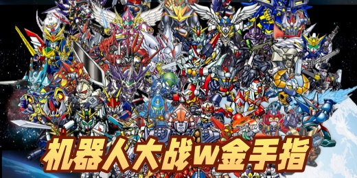 ˴սwָЩ ˴սwָ2025