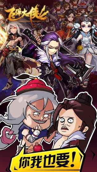 �ɵ�������Ϸ����