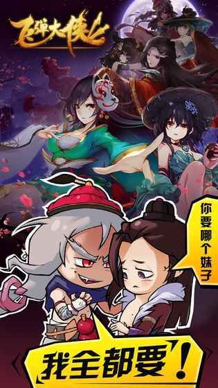 �ɵ�������Ϸ����