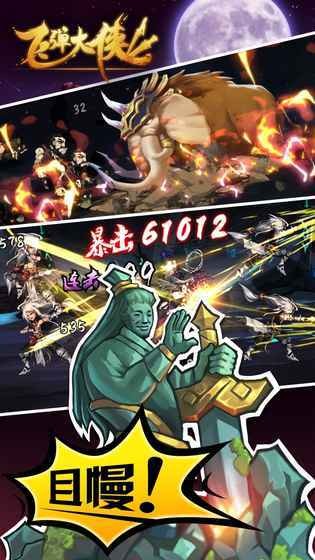 �ɵ�������Ϸ����