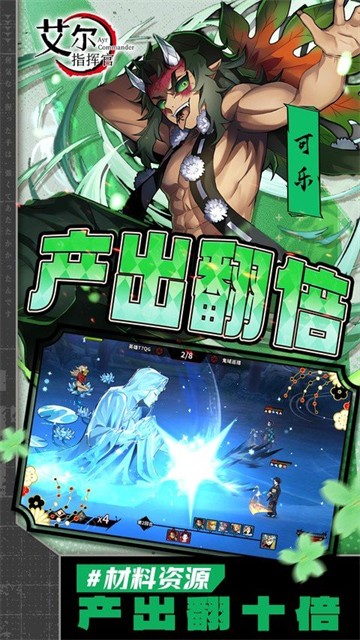 ����ָ�ӹ��ƽ���ڹ��������