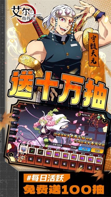 ����ָ�ӹ��ƽ���ڹ��������