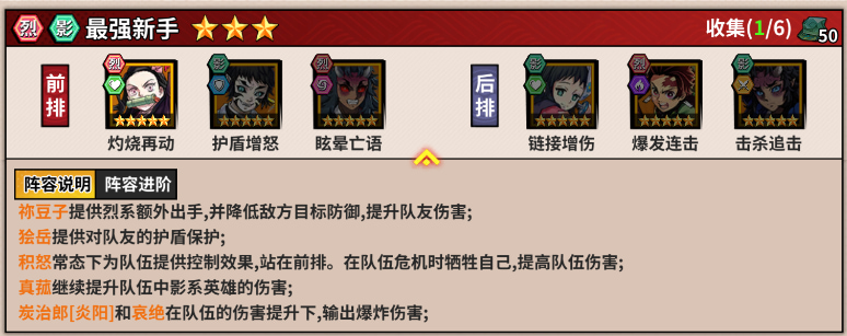 ����ָ�ӹ��ƽ���ڹ��������