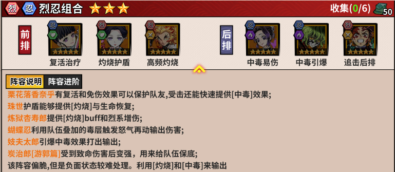 ����ָ�ӹ��ƽ���ڹ��������