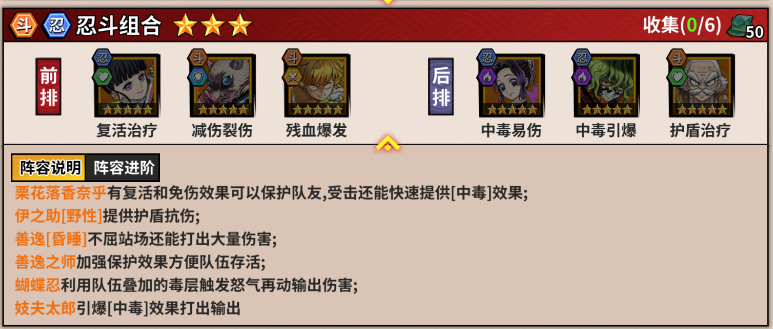 ����ָ�ӹ��ƽ���ڹ��������