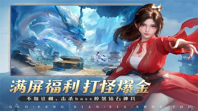 ���Ž���·�ƽ��������Դ