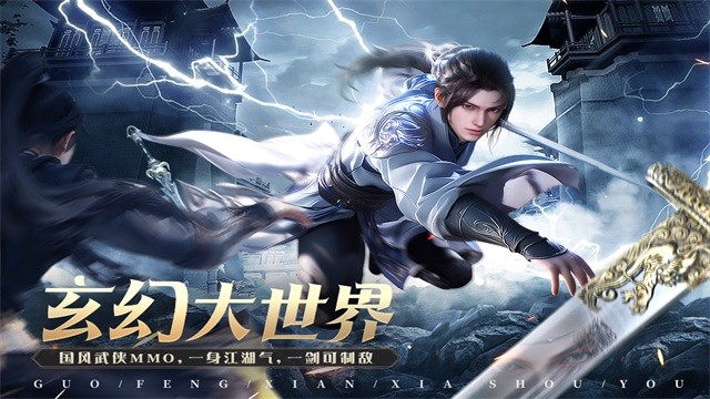 ���Ž���·�ƽ��������Դ