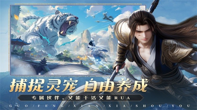 ���Ž���·�ƽ��������Դ