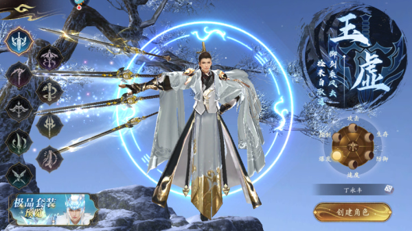 ���Ž���·�ƽ��������Դ