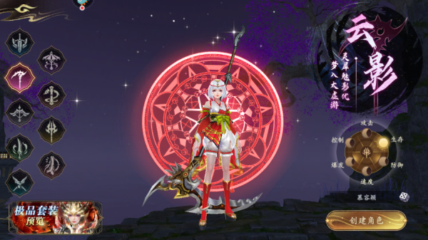 ���Ž���·�ƽ��������Դ