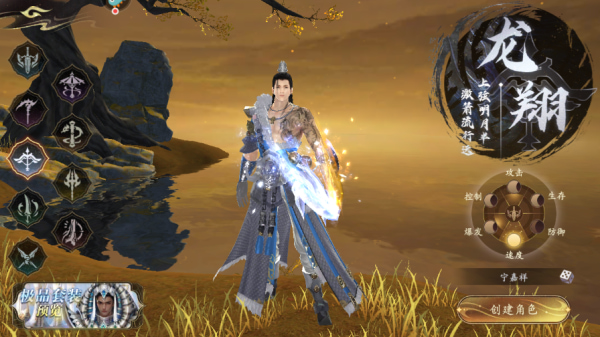 ���Ž���·�ƽ��������Դ