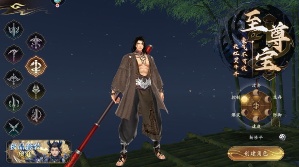 ���Ž���·�ƽ��������Դ