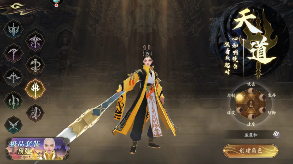 ���Ž���·�ƽ��������Դ