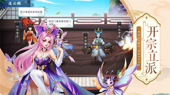 ���Ž���·������ʯ�汾����