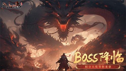 ���Ž���·���ι�����