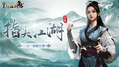 ���Ž���·��������