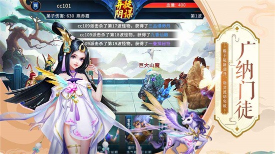 ���Ž���·������ʯ�汾����