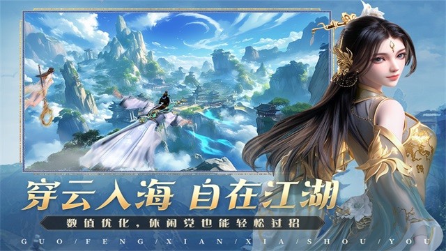 ���Ž���·��Ѷ��