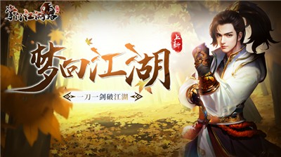 ���Ž���·��������