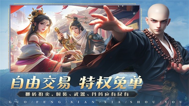 ���Ž���·��Ѷ��