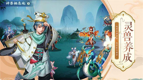 ���Ž���·������ʯ�汾����