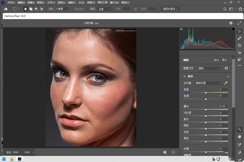 PS2022��ɫ���������İ����