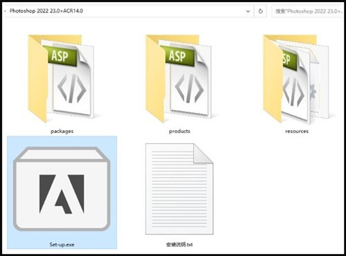 ps2022��ɫ���������