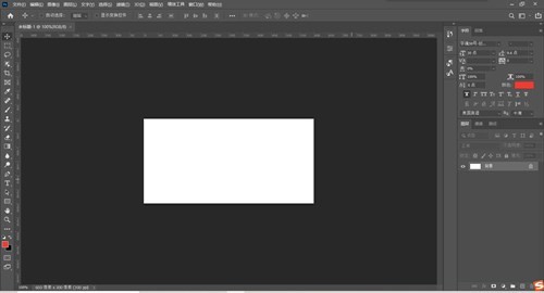 PS2022��ɫ���������İ����