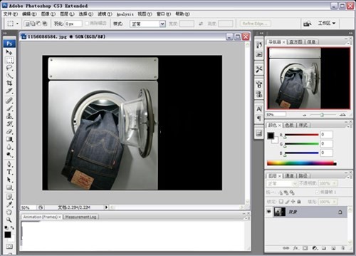 Pscs3中文版免费下载