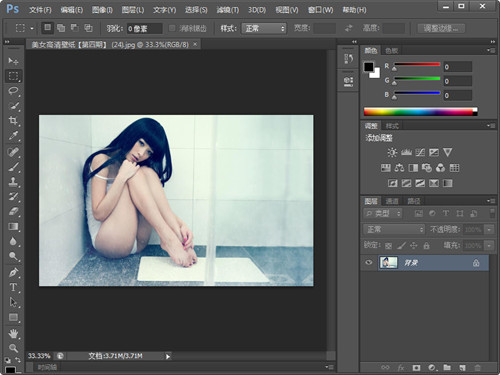 Photoshop CS6绿色精简版下载