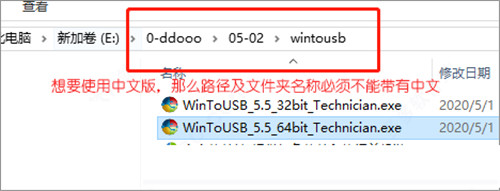 pscs6中文免费下载