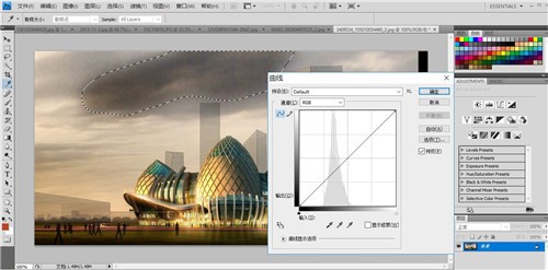 pscs5绿色版下载免费中文版