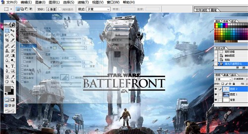 pscs5绿色版下载免费中文版