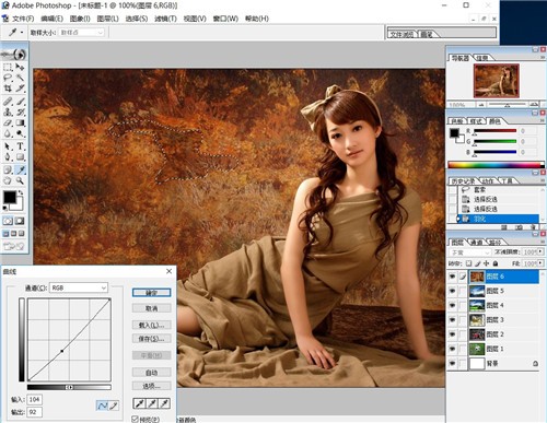 pscs5绿色版下载免费中文版