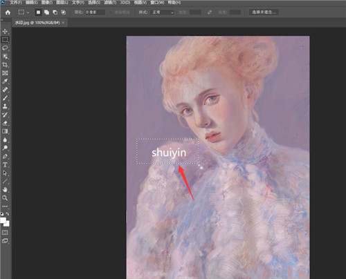 ps�����ٷ��������2024