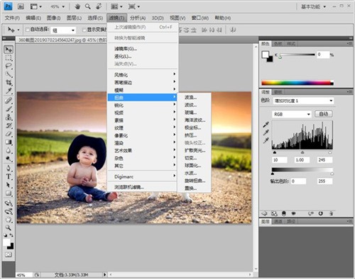 photoshop cs4绿色精简版下载