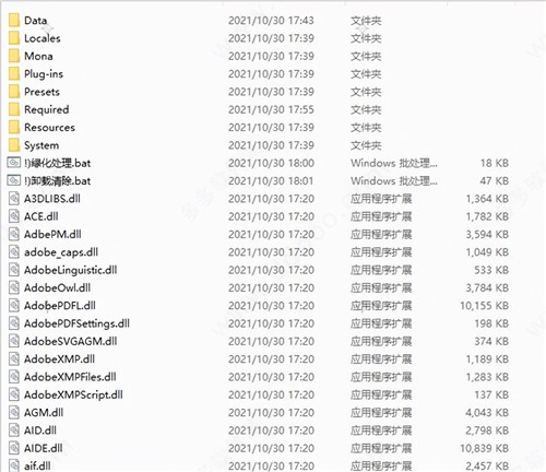 photoshop2022精简版免安装下载
