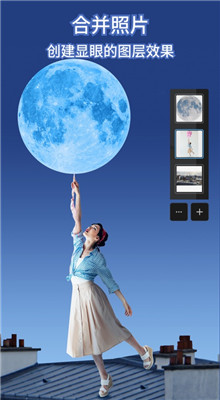 Photoshop Express��׿���İ�ȥ����